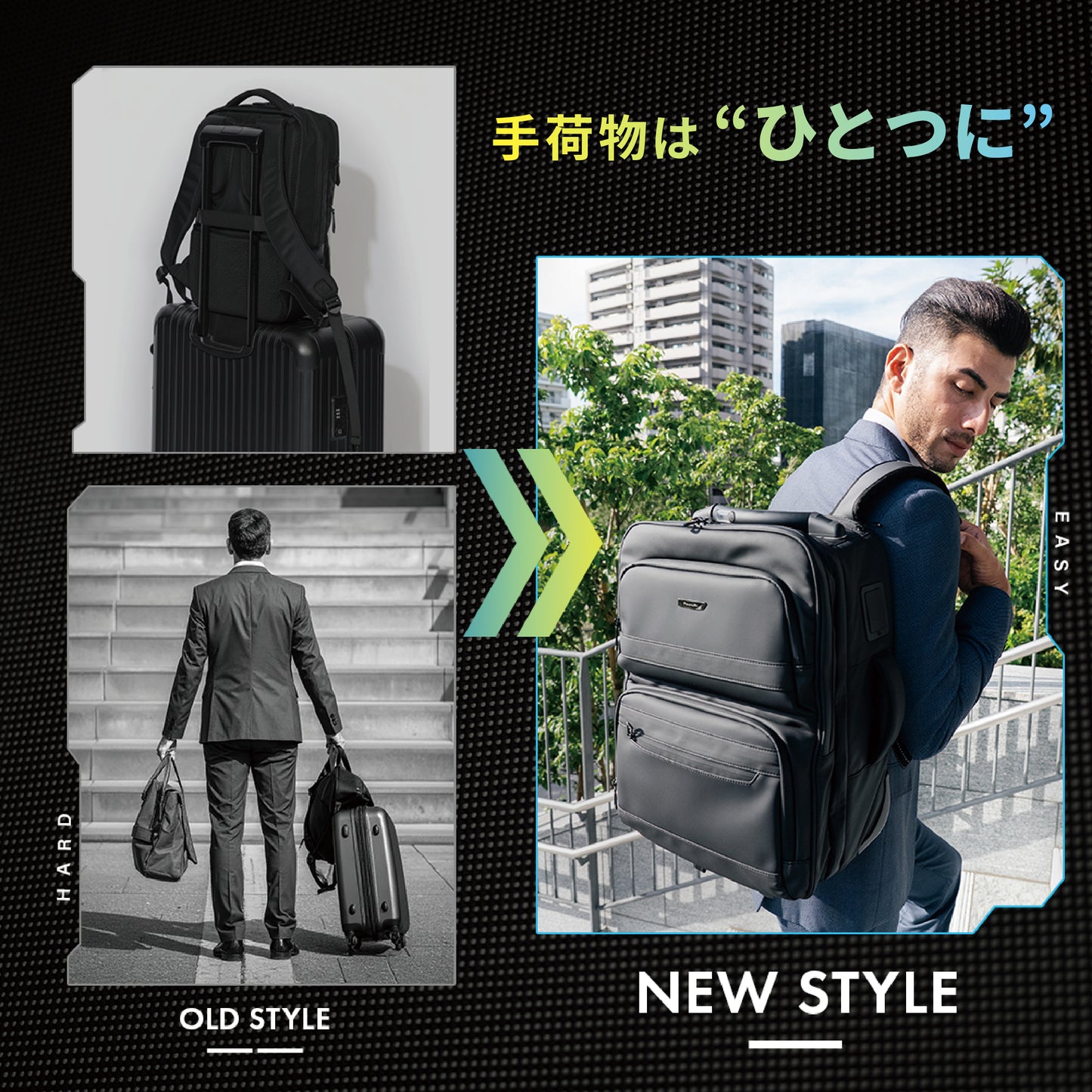 T-WONDER Smart press Carrybag