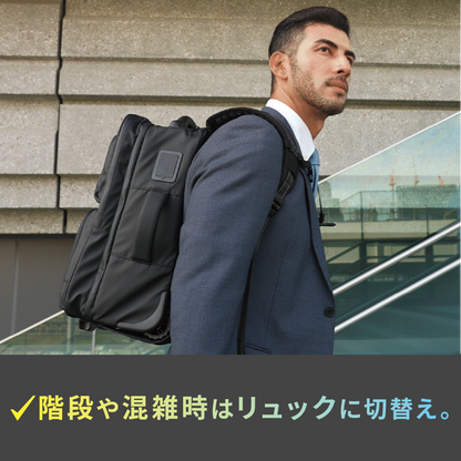 T-WONDER 全自動圧縮搭載｜Smart Press Carrybag