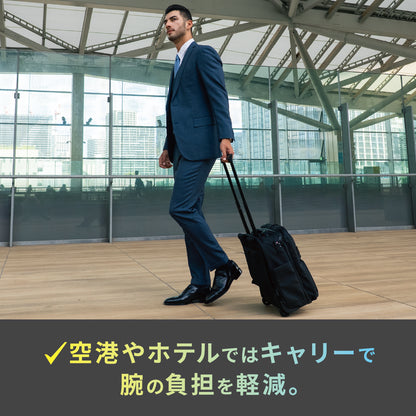 T-WONDER 全自動圧縮搭載｜Smart Press Carrybag