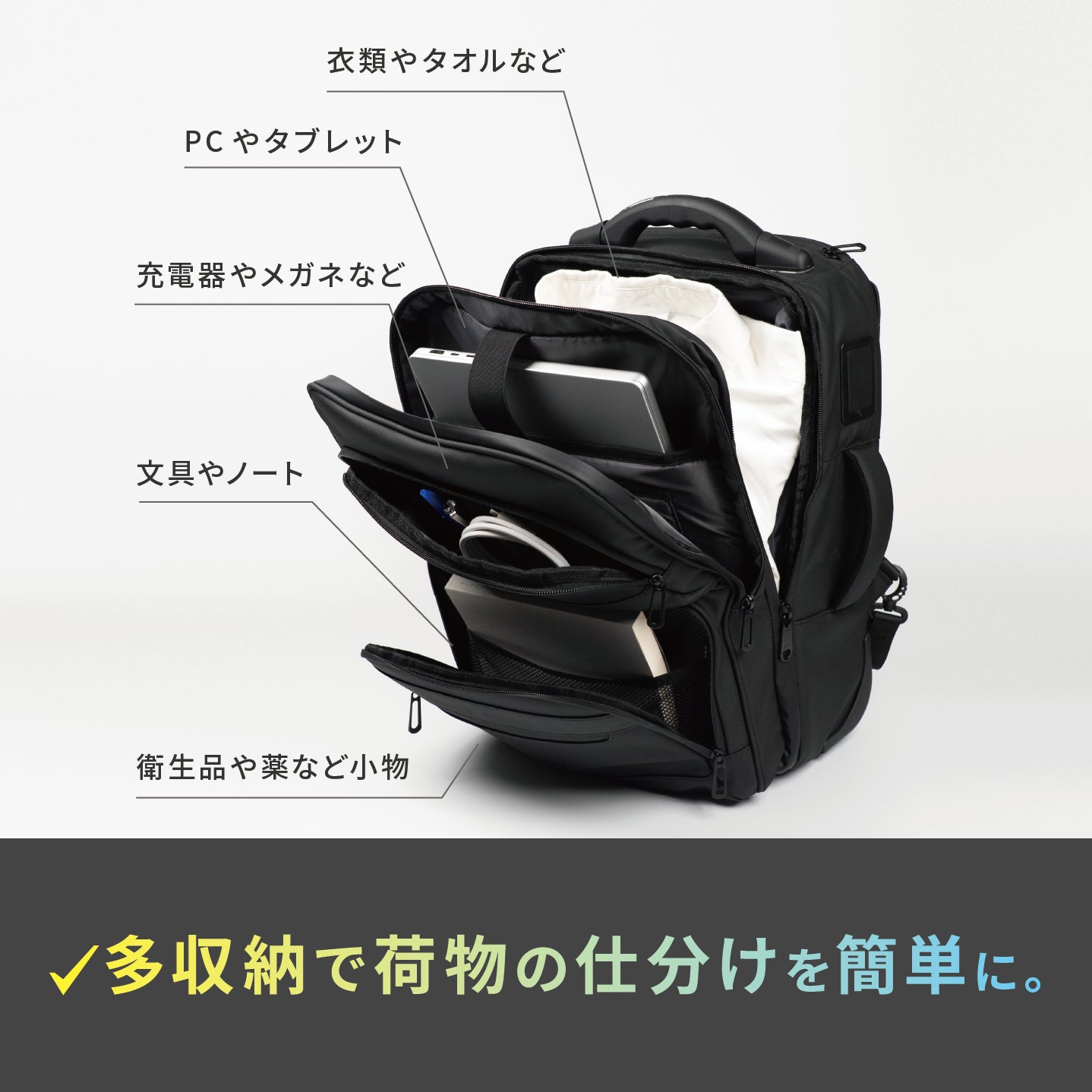 T-WONDER Smart press Carrybag